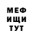 АМФЕТАМИН 98% Test1