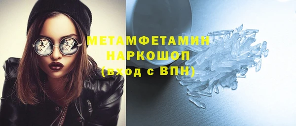 стафф Арсеньев