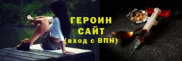 марки lsd Нязепетровск