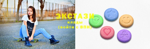 MDMA Няндома