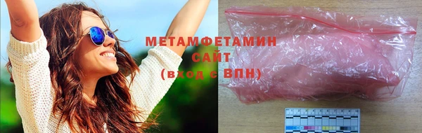 кокс Нягань