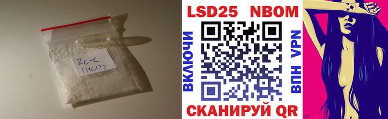hydra ТОР  Судак  Лсд 25 экстази ecstasy 
